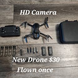 Drone Flown One Works Great
