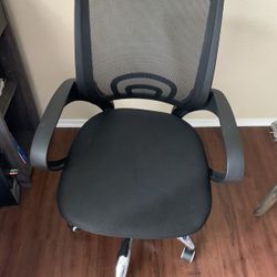 Desk Chair