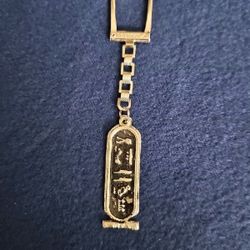 Egyptian Cartouche  Souvenir Keychain 