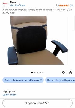Alera ALE Cooling Gel Memory Foam Backrest