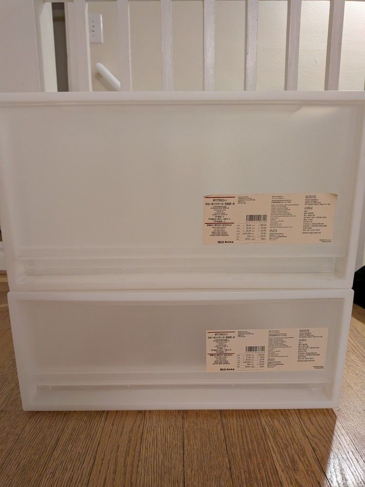Muji Wide Storage Drawers