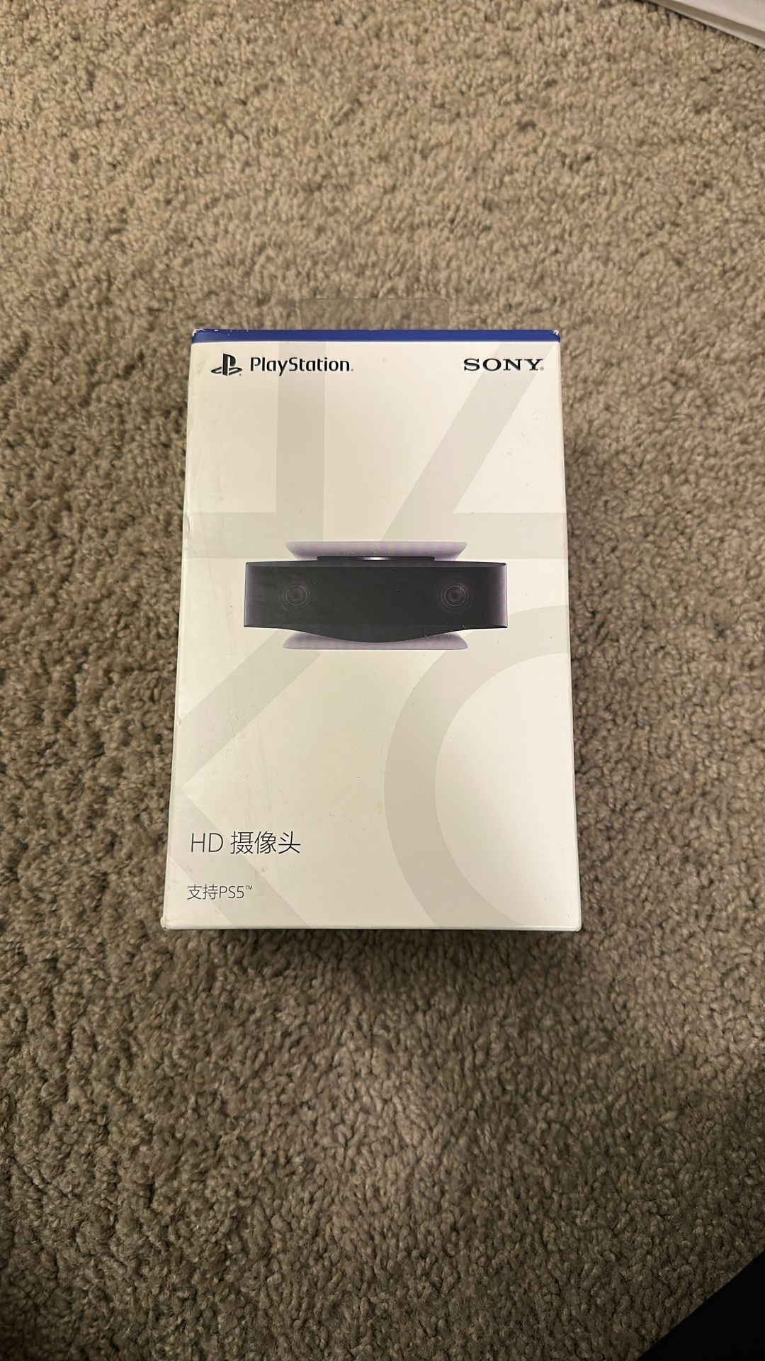 PS5 Camera