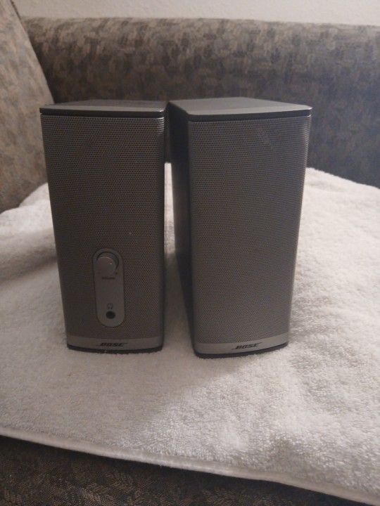 Bose Companion 2 Series 2 Multimedia Speakers