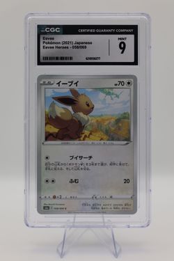 Eevee CGC 9 Mint Japanese Pokémon Card