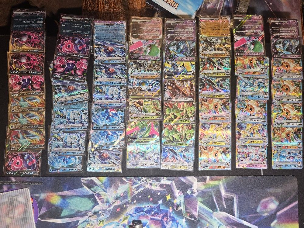 Terastal Festival Ex Lot