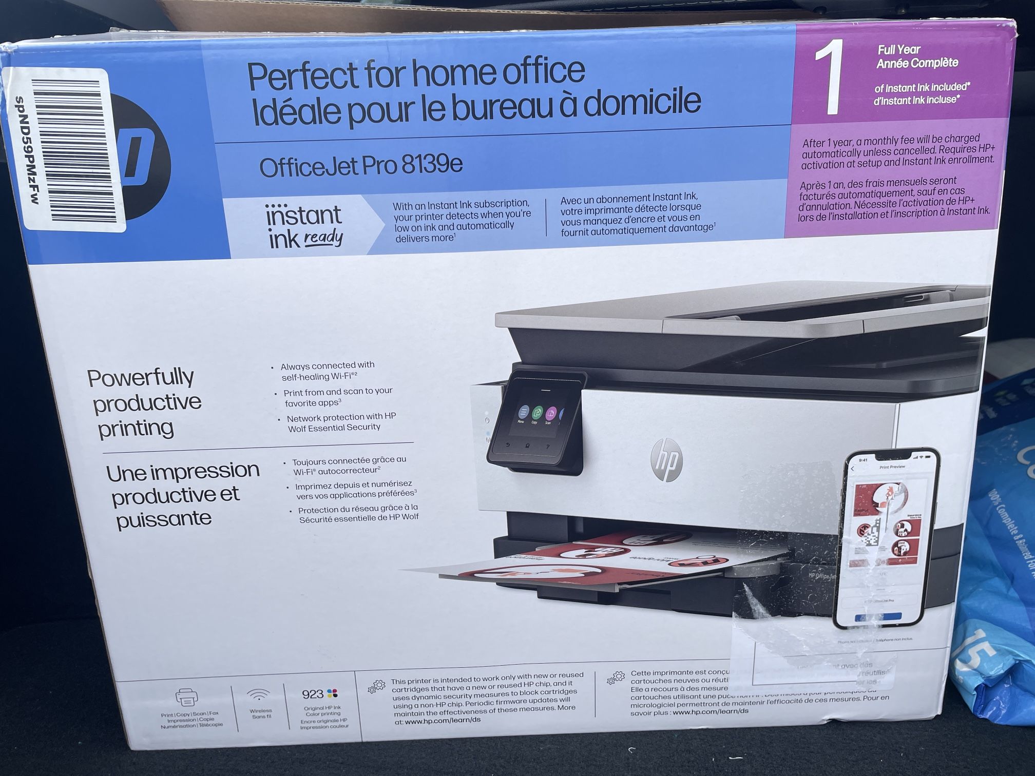 Printer Brend New HP