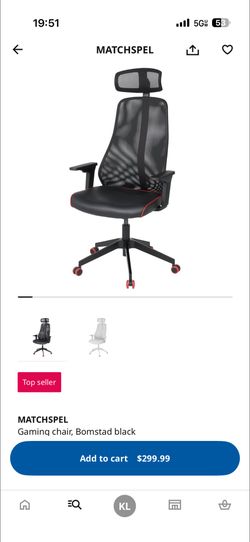 IKEA MATCHSPEL Chair - Black