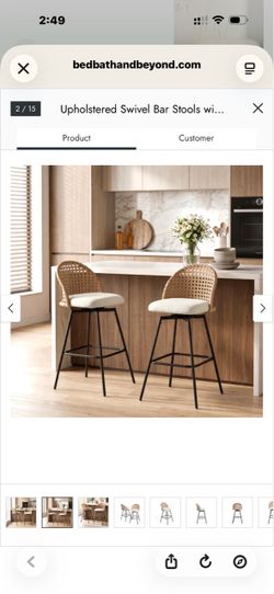 Upholstered Swivel Bar Stools with PE Wicker Back & Metal Leg - Set of 2 - Beige