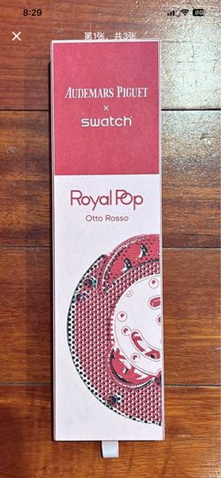 Ap swatch