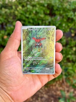Pokemon Tapu Bulu Illustration Rare 065/064 - Shrouded Fable NM