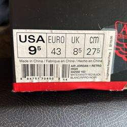 Air Jordan’s