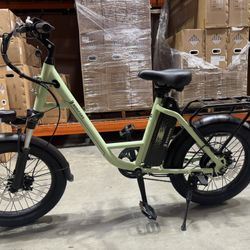 Branded electric bicycle