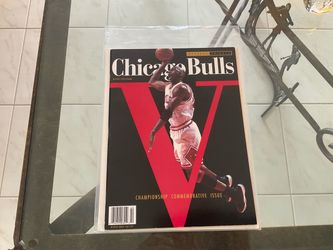 1997 Chicago Bulls, Beckett tribute magazine