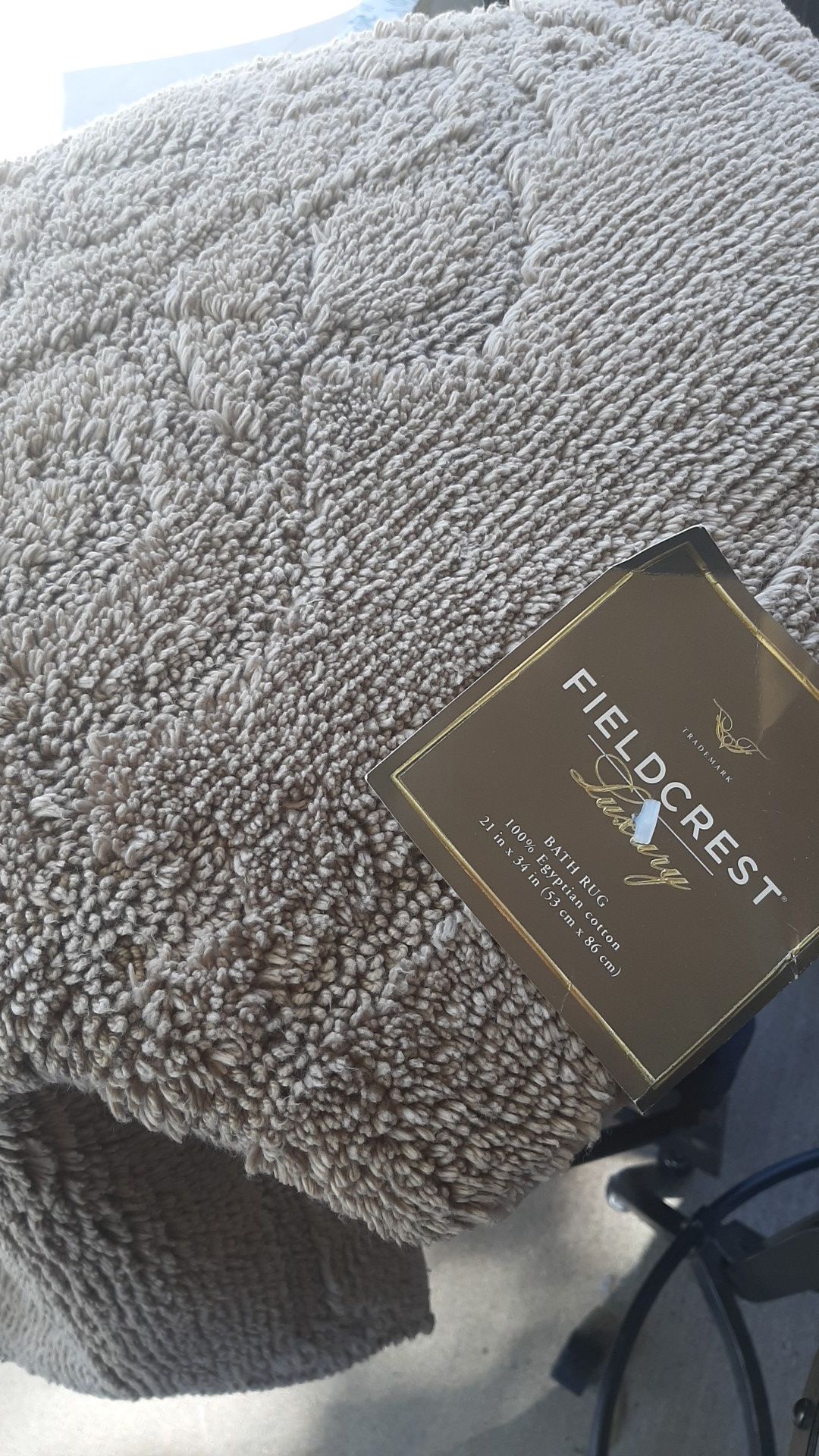 Fieldcrest Luxury Rug 21 inch x 34 inch