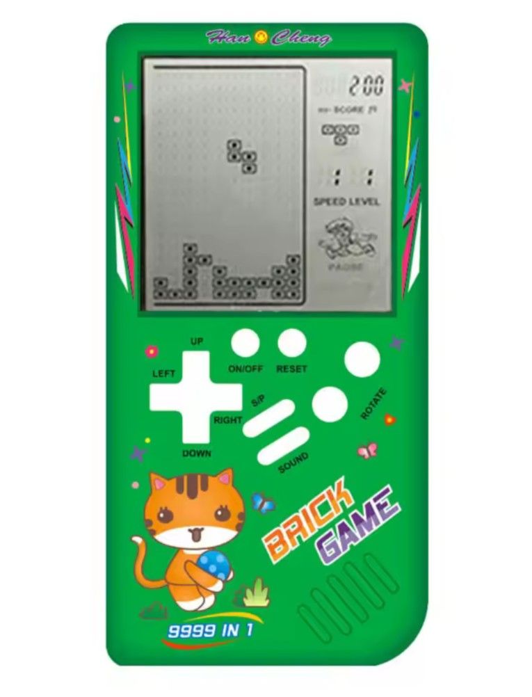 GAMING DEVICE