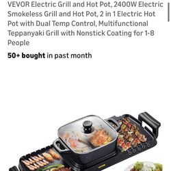 Electric Grill And Hot Pot 