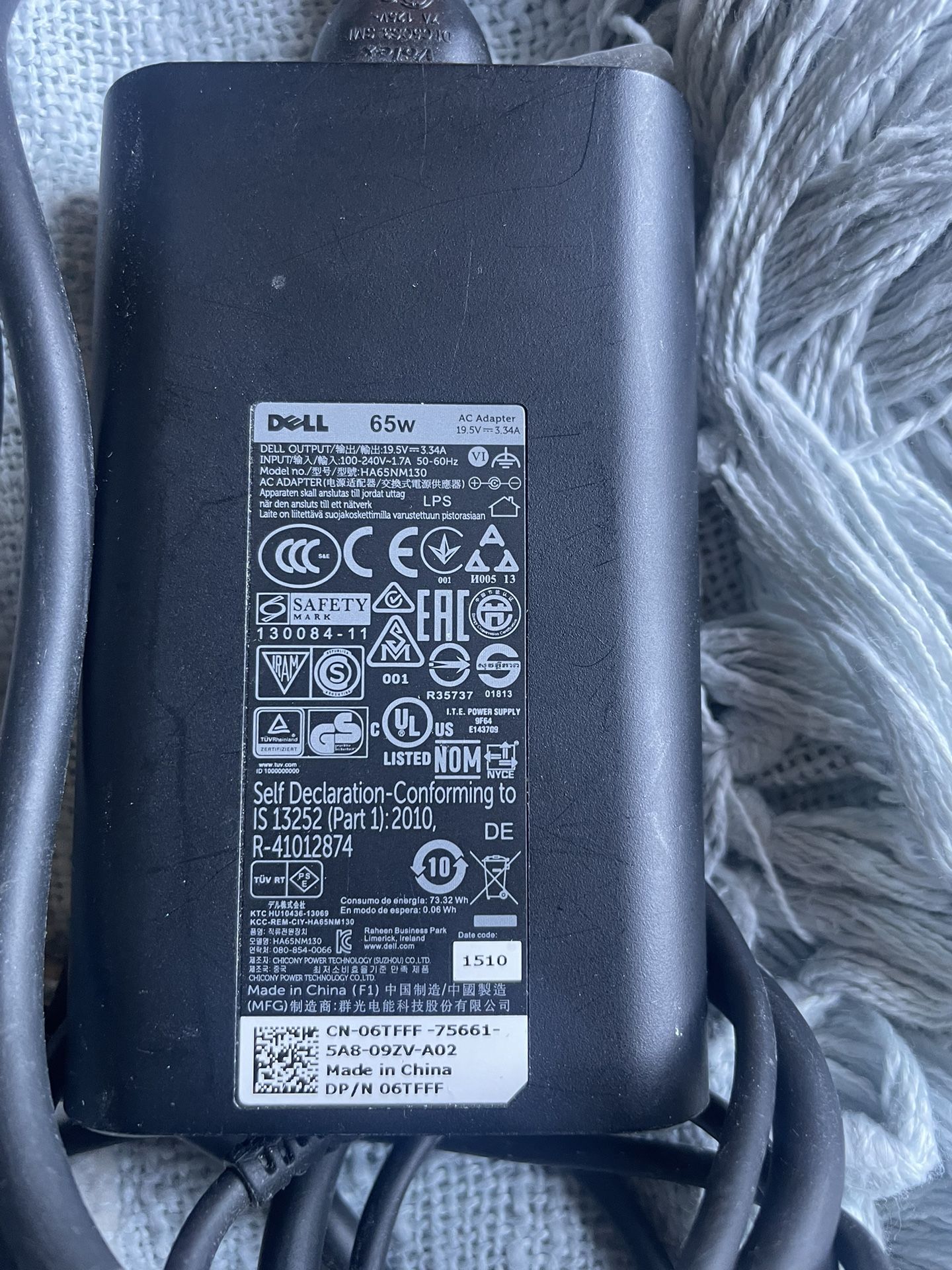 Dell Charger