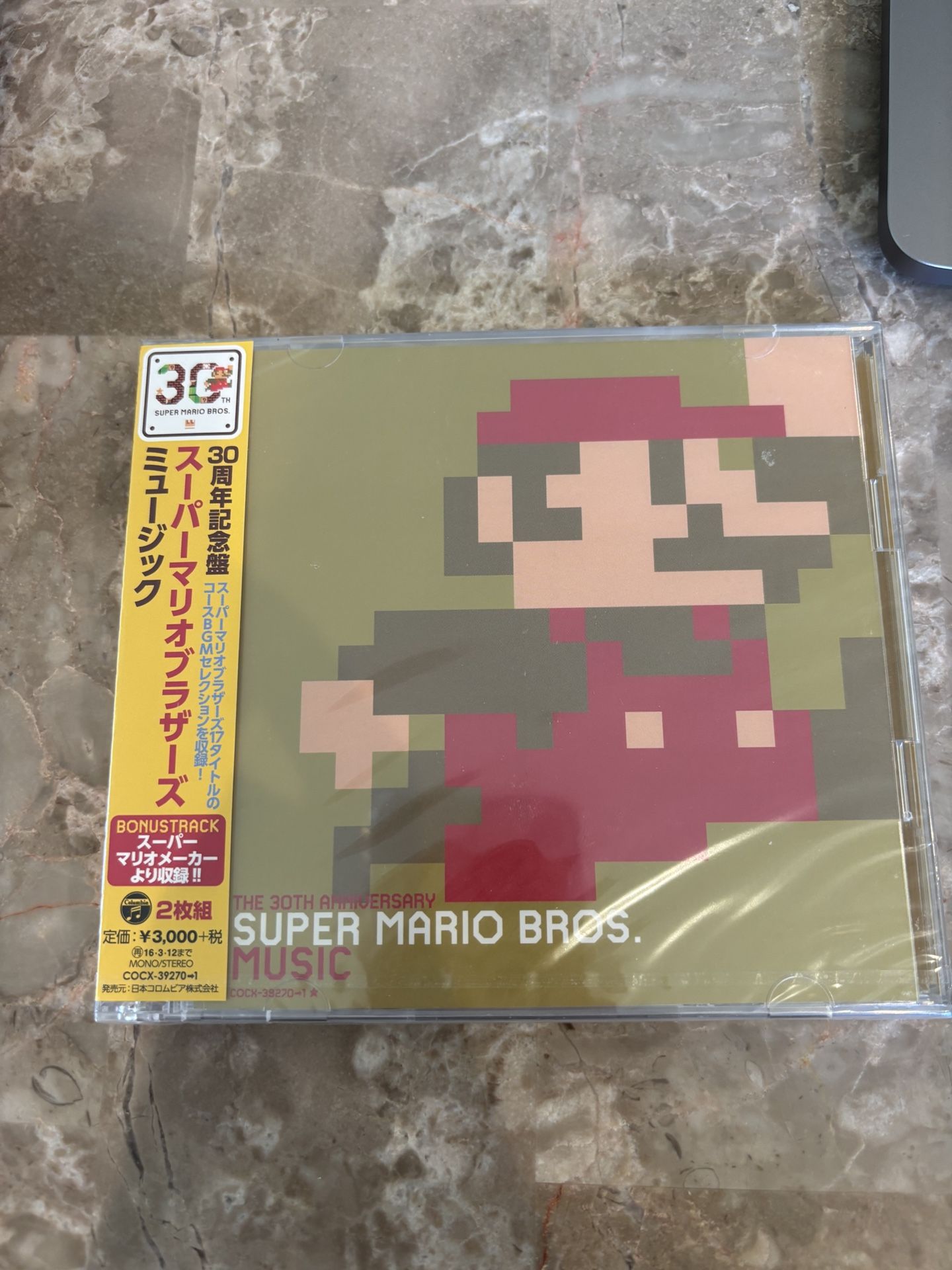 The 30th Anniversary Super Mario Bros. Music Soundtrack [Sealed]