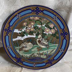 Courage From Timeless Expressions Of The Orient