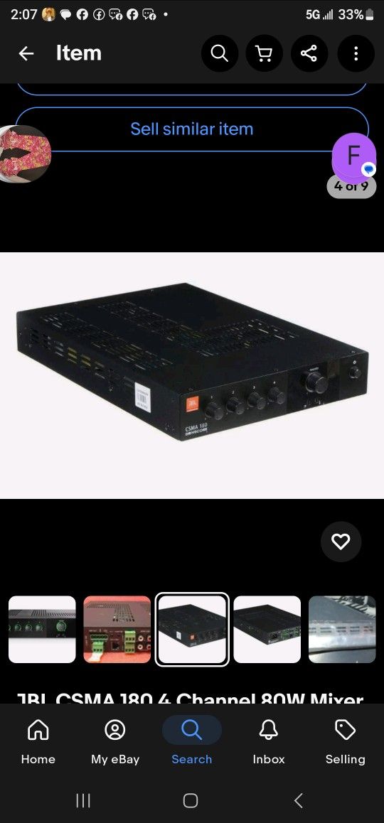 JBL CSMA 180 4 Channel 80W Mixer Amplifier - Black *NEW w/o box*