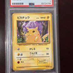 1996 Japanese Pikachu