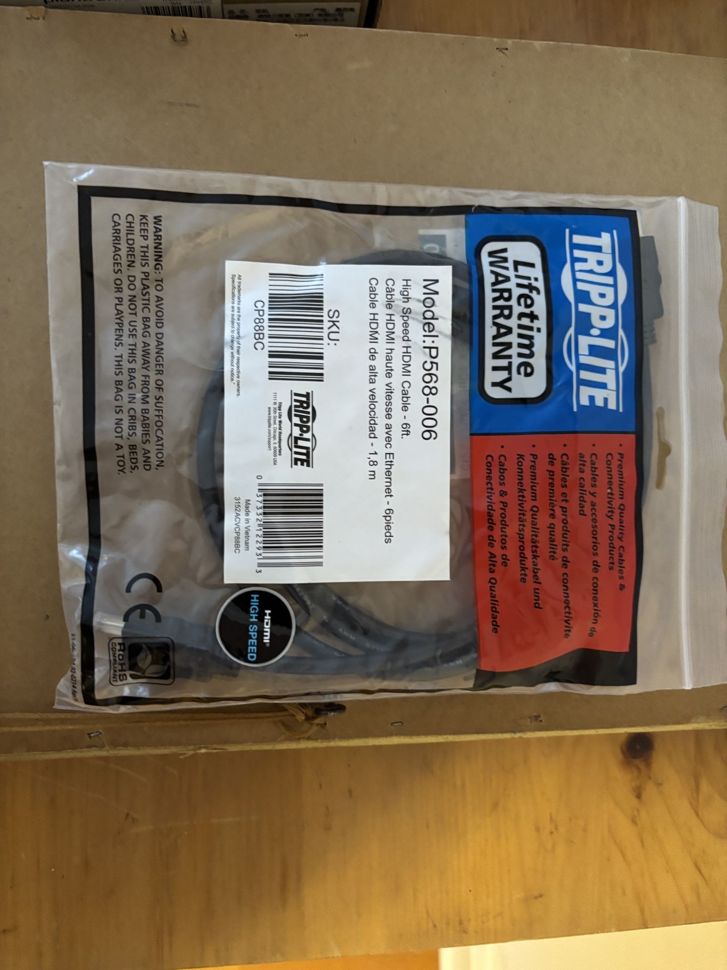 HDMI Cable (6 Ft)