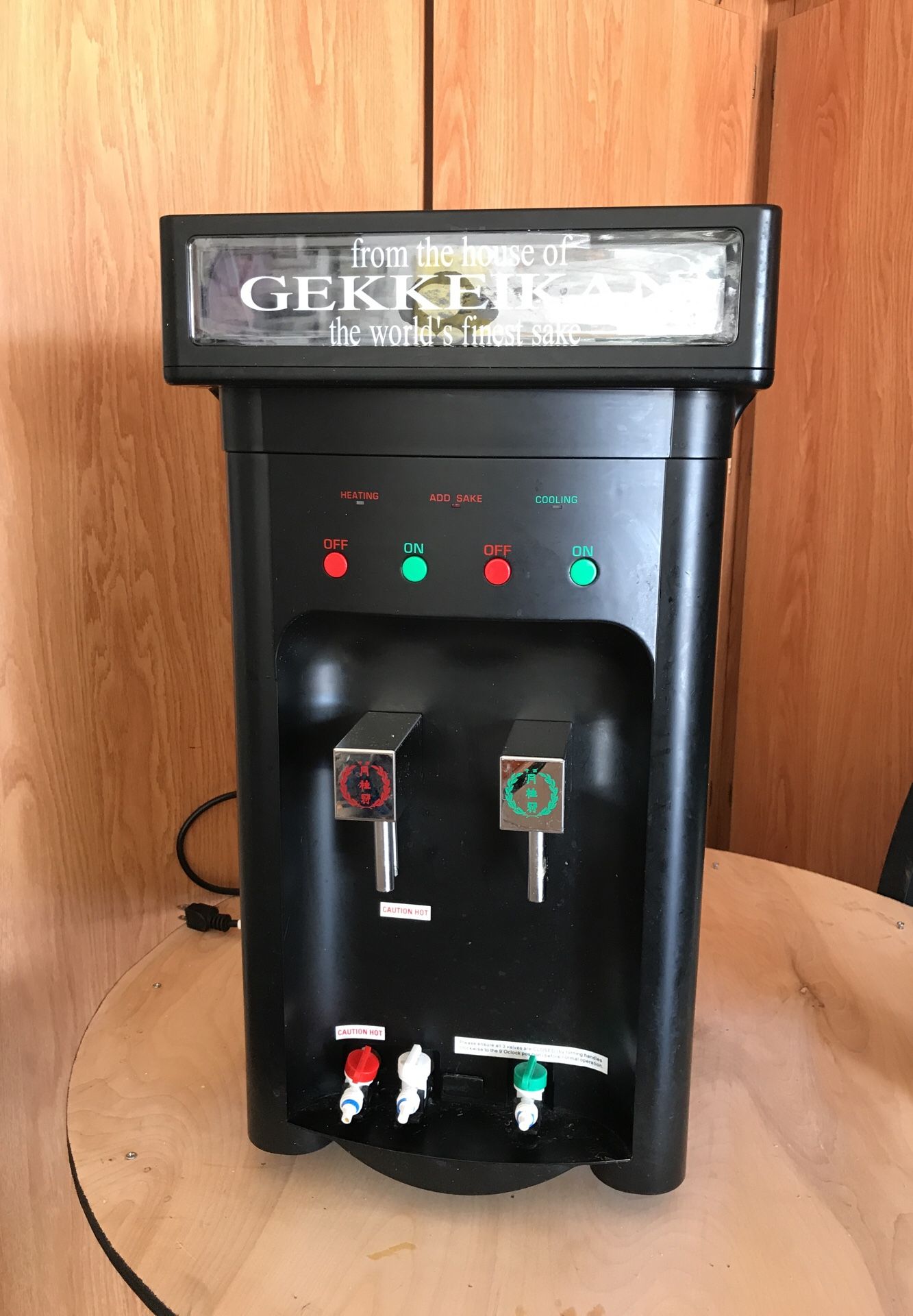 GEKKEIKAN SAKE MACHINE