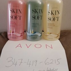 Skin So Soft Shower Gel