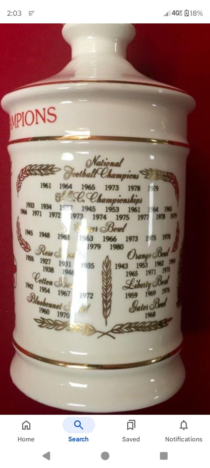 Vintage 1980 Alabama Decanter