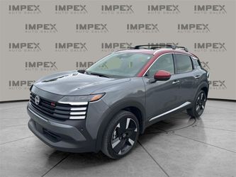 2025 Nissan Kicks