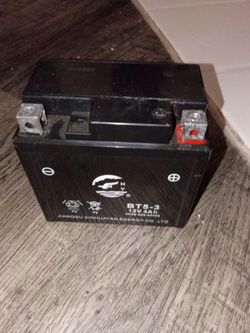4 wheeler battery fully charged