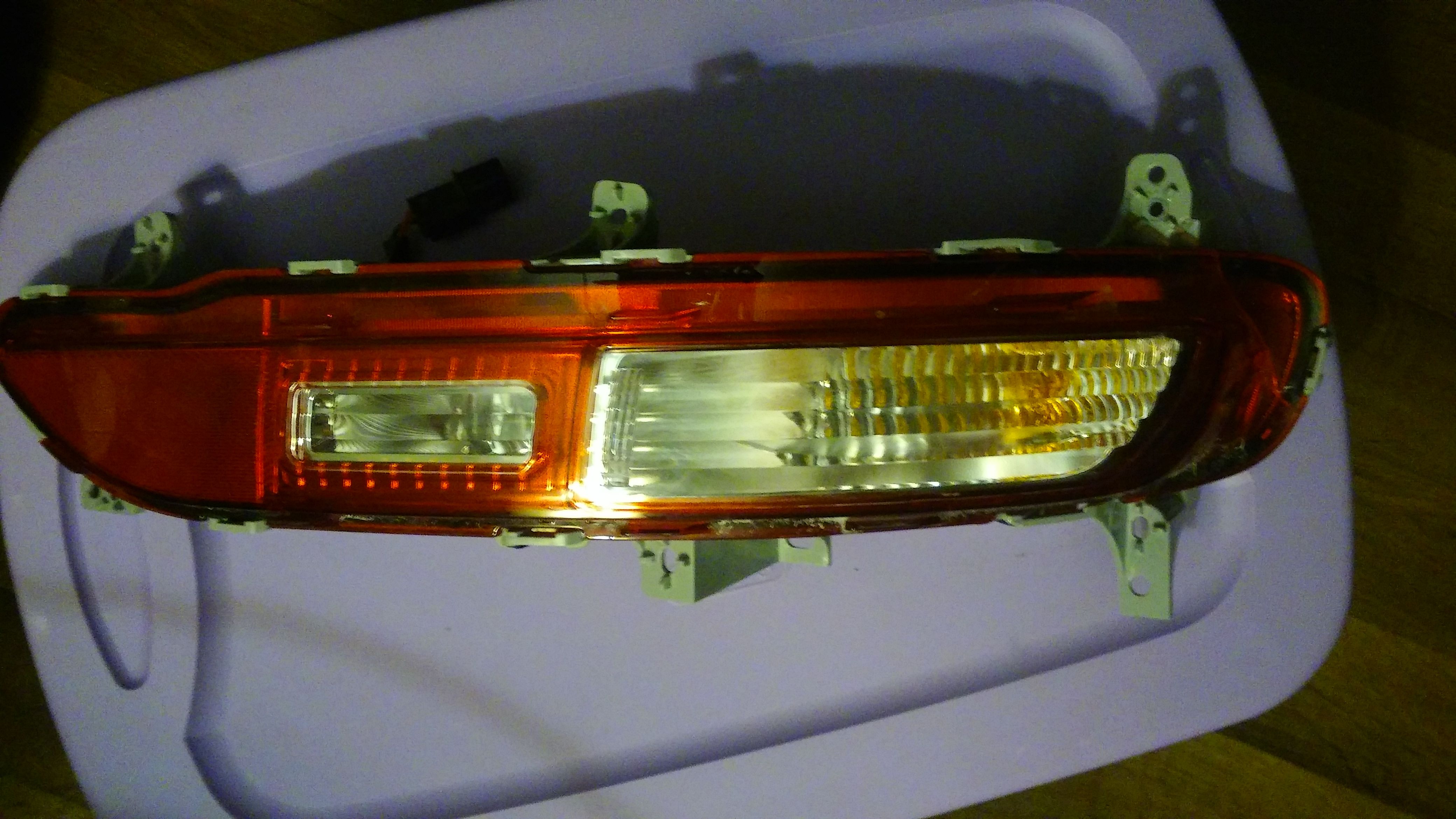 16-18 kia Sportage Backup light.