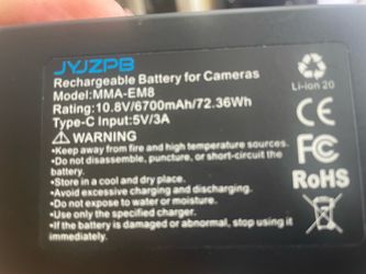 Hunting camera battery