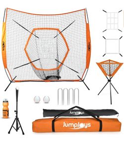 Baseball 7x7 ft Practice Net (Black)