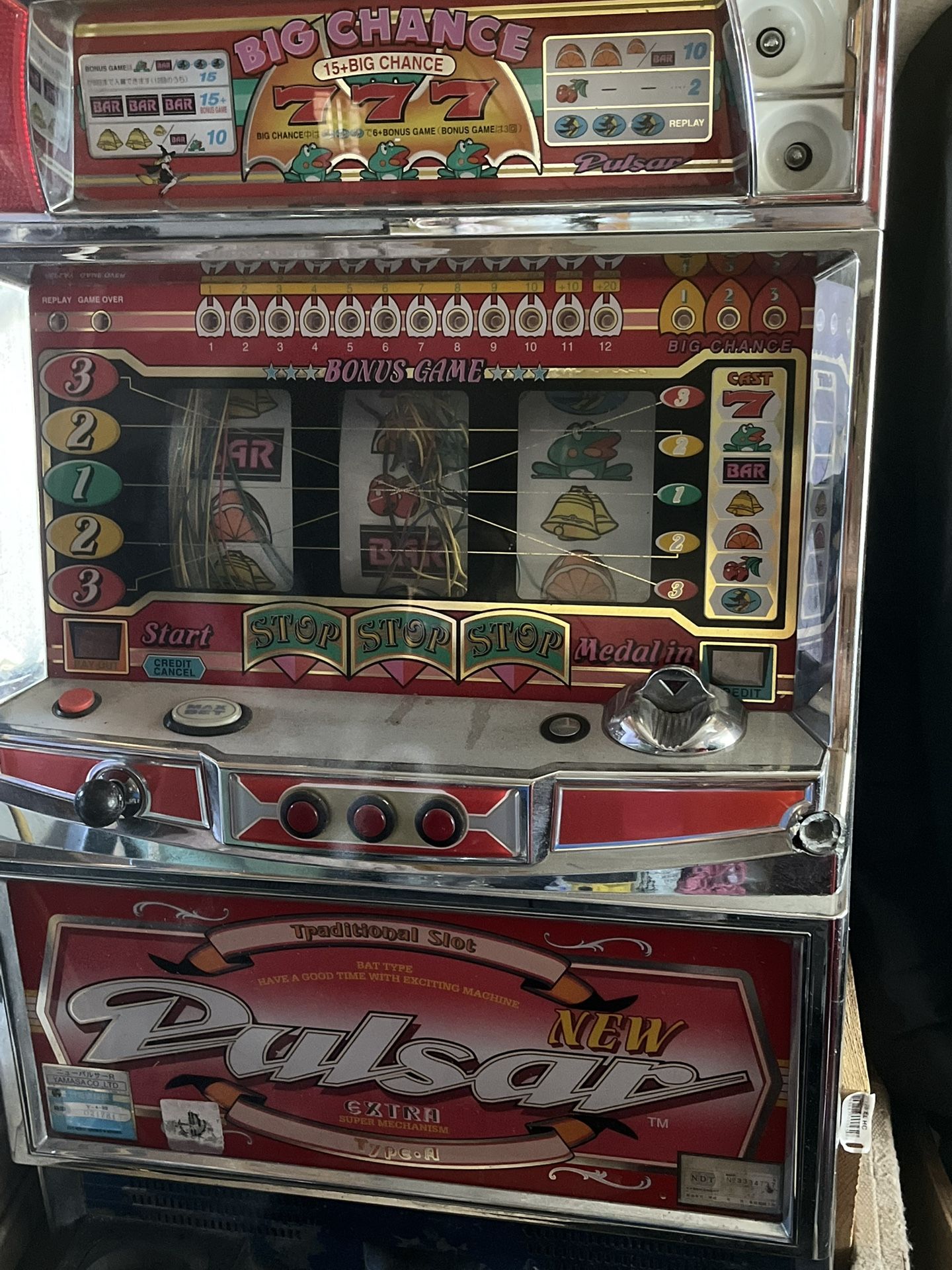 Slot Machine