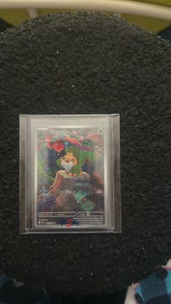 New Pokemon card