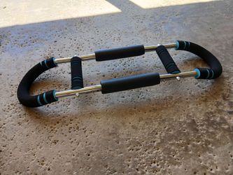 H1 2005 Upgrade arm trainer chest