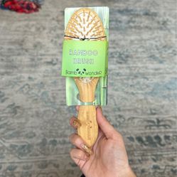 Bamboo Brush 