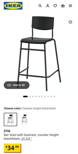 24" Bar Stool