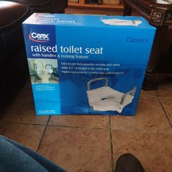 raised toilet seat