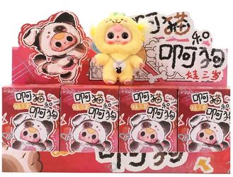 Baby Three Cats and Dogs Series Plush  Blind Box 
