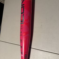 2025 Rawlings Icon Electric Unicorn Bat