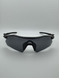 Oakley Radar Plate Sunglasses