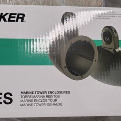 Kicker 12KMTES Empty Tower Enclosure Pair for 6.5" Marine Speakers, 2 Cans, Black