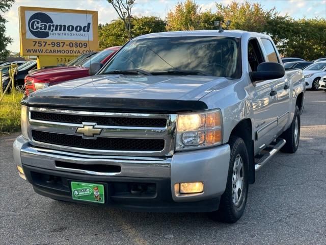 2010 Chevrolet Silverado 1500