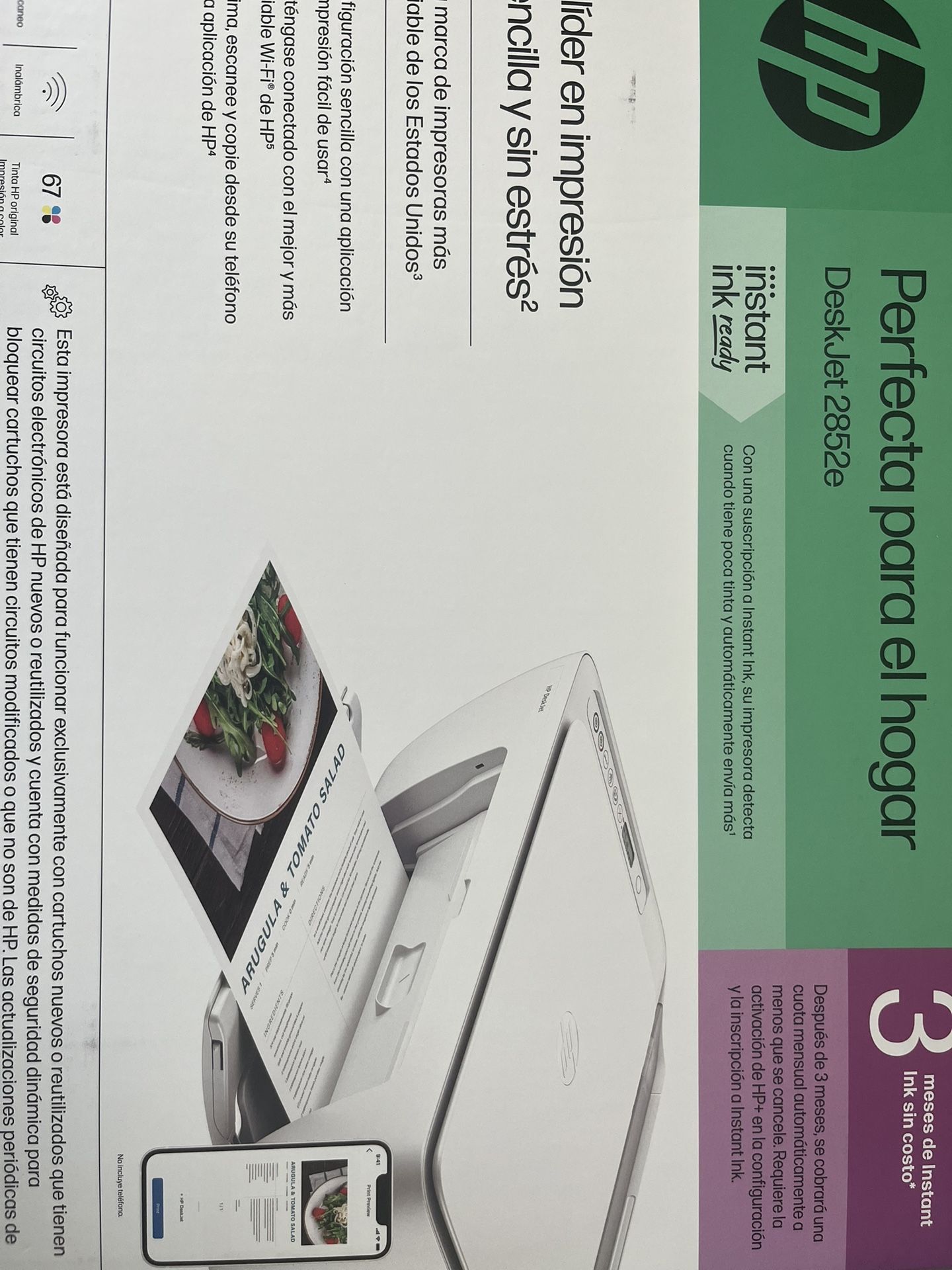 HP Deskjet 2852e All In One Printer