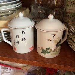 Chinese Cover Mug