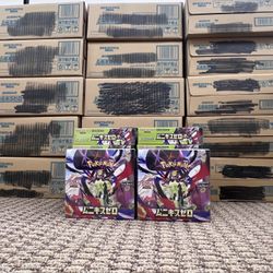 Japanese Pokemon M3 Nihil Zero Booster Box