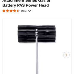 ECHO Pro Paddle Rubber Broom Attachment for ECHO Pro Attachment Series Gas or Battery PAS Power Head