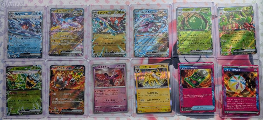 Pokemon Japanese Terastral Festival